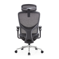 Chaise de bureau ergonomique en maille pour cadre, dossier haut, pivotante, inclinable, pour ordinateur de bureau, chaise de direction OEM