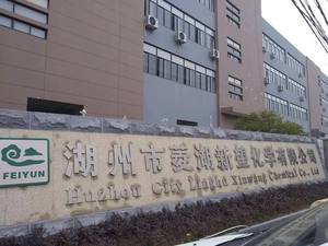 Agente activo de superficie de estearato de potasio, tipo aniónico - Product Image 3