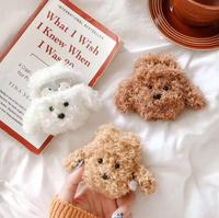 Étui pour AirPods Pro en peluche mignonne en forme d'ours et de chien, accessoire de protection tendance et duveteux, vente en gros