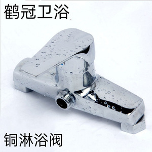 Válvula de ducha de cobre con un solo manípulo, núcleo cerámico, mezclador oculto de agua fría y caliente para ducha de baño - Product Image 1