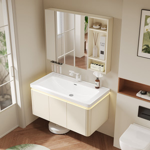 Nouvelle armoire de salle de bain intelligente en aluminium avec lavabo intégré en céramique, armoire suspendue - Product Image 6