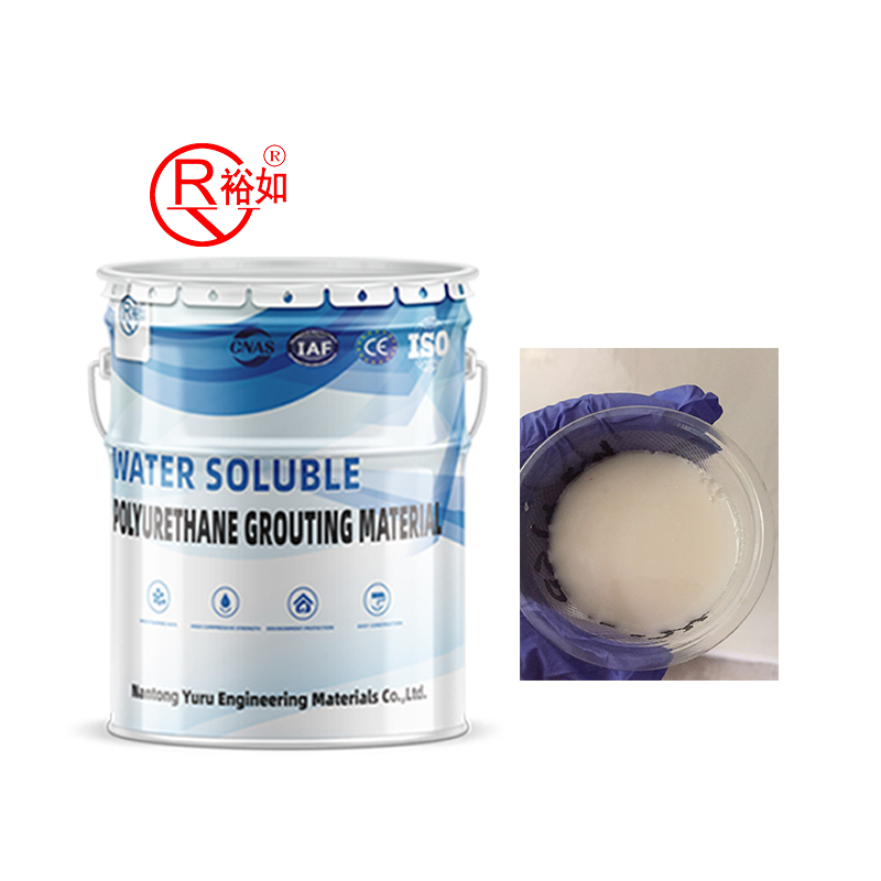 Yuru WPU Other Waterproof Materials Hydrophilic Polyurethane Water Stop Leak Repair Grouting Resin Material