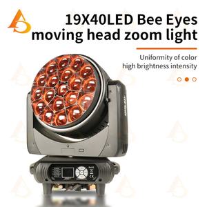 Equipo de Iluminación Profesional, 19 Piezas, Lámpara de Cabeza Móvil Tipo Ojo de Abeja, DMX 4 en 1, Luz de Cabeza Móvil LED para Escenario - Product Image 3