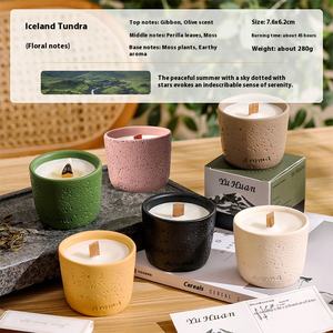 Boîte cadeau de bougie aromathérapeutique en ciment arc-en-ciel de luxe, parfum de luxe, décoration intérieure moderne haut de gamme, Saint-Valentin, vacances - Product Image 3