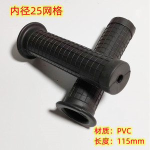 Empuñaduras para manillar de bicicleta, diámetro interior de 25,4 mm, PVC antideslizante para cruceros - Product Image 4