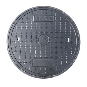 Copertura per Pozzetto di Drenaggio e Fognatura in Composito GRP/BMC/FRP Hangxing, Standard EN124, Certificata CE/ISO9001, Modello 600*600 - Product Image 1