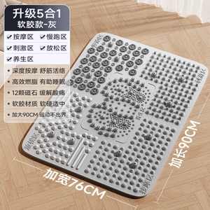 Tapis de massage des pieds pliable, tapis de massage des pieds pour la course à pied sur place - Product Image 4