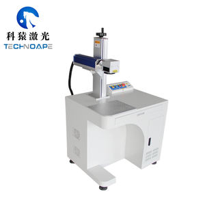 آلة نقش بالليزر محمولة من تكنوآيب بقوة 30 واط، نوع مكتبي للاستخدام المنزلي، تعمل على المعادن/الحجر، تدعم ملفات DXF/DWG/PLT/AI/BMP/LAS - Product Image 3