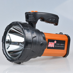 Linterna LED Recargable Jujingyang de 65W, Portátil, de Aleación de Aluminio, para Patrullaje Nocturno y Pesca - Product Image 3