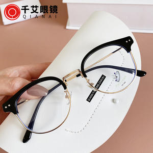 Gafas Redondas con Filtro de Luz Azul Quanaijia, Montura TR90, Lentes AC, Unisex, Tamaño Mediano, con Remaches de Puntos, Protección UV400 - Product Image 5