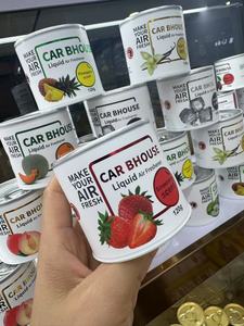 近代的なプラスチック車の香水アロマセラピーポットホルダー液体エッセンシャルオイル家庭用空気新鮮なオーナメントオーシャンフレグランス - Product Image 5