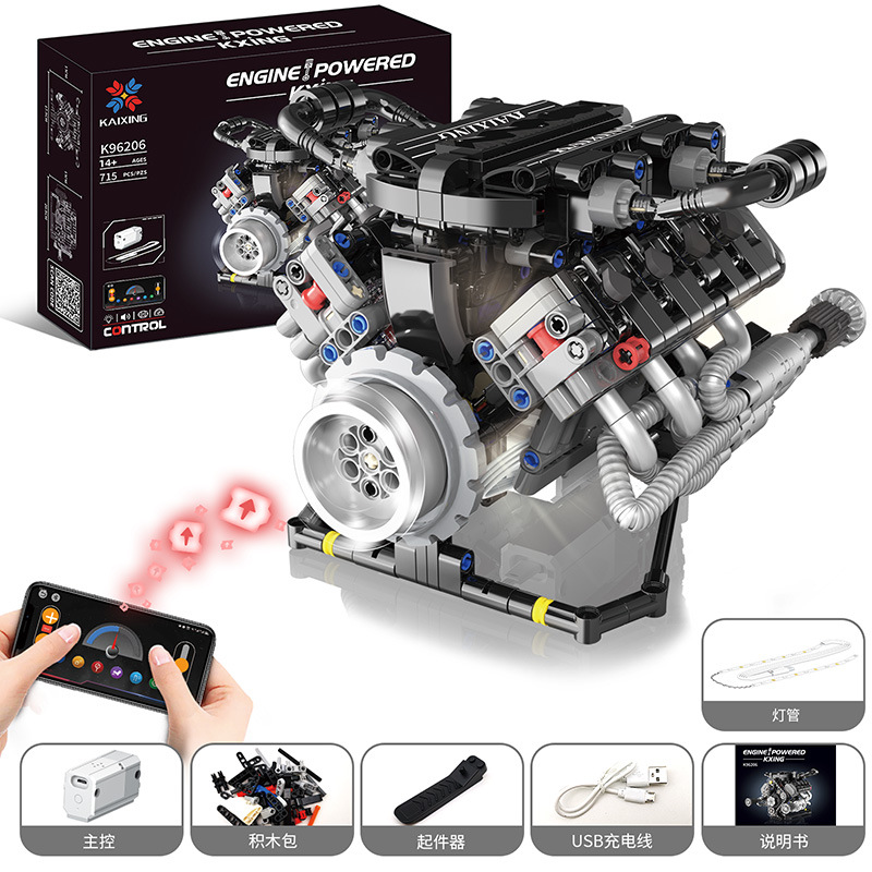 Motore V8 [app versione dinamica 660 pz] k96206