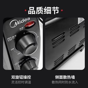 Horno eléctrico Midea de 10L, mini horno para hornear, multifuncional, con control mecánico, para hacer pasteles en casa - Product Image 5