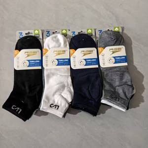 <span class=keywords><strong>Lot</strong></span> de chaussettes en surplus en liquidation – Qualité excellente, respirantes, style décontracté, chaussettes courtes de saison, couleur blanche, tricot fines pour hommes - Product Image 1