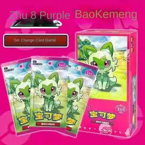 Boîte mystère Pokémon TCG Gem Pack VOL.3 en chinois simplifié authentique - Boîte <span class=keywords><strong>de</strong></span> boosters Jeux <span class=keywords><strong>de</strong></span> <span class=keywords><strong>société</strong></span> - Product Image 1