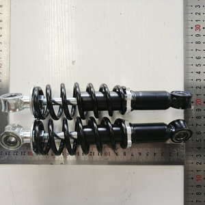 <span class=keywords><strong>Amortisseur</strong></span> hydraulique à ressort pour suspension arrière de trottinette électrique - Product Image 3