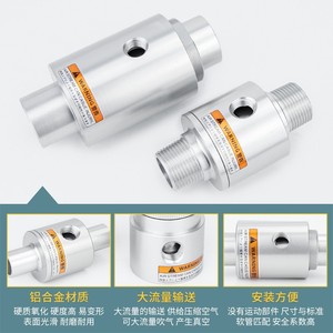 เครื่องกำเนิดสุญญากาศ Qingze รุ่น ZH10 20 30 40 B X185 ตัวป้อนลมแบบนิวแมติก วัสดุอะลูมิเนียม - Product Image 4