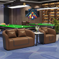 Ensemble de fauteuils et de canapés haut de gamme en métal pour salles de billard et espaces d'attente commerciaux