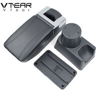 Vtear - Boîte de rangement pour accoudoir avant de voiture en ABS et cuir PU, porte-gobelet, accessoires intérieurs pour Renault Dacia Duster 2010-2022