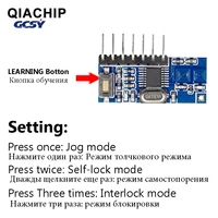 Module récepteur RF QIACHIP 433 MHz avec code d'apprentissage, décodeur 433 MHz sans fil, sortie 4 canaux pour télécommandes, encodage 1527