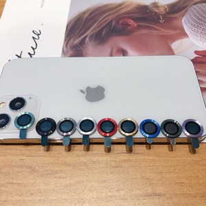 Cho <span class=keywords><strong>Galaxy</strong></span> S22 Ultra <span class=keywords><strong>Camera</strong></span> <span class=keywords><strong>Lens</strong></span> Protector HD Tempered Glass <span class=keywords><strong>Lens</strong></span> Bìa Sau Chống Trầy Xước Cho Samsung S22 Ultra - Product Image 6