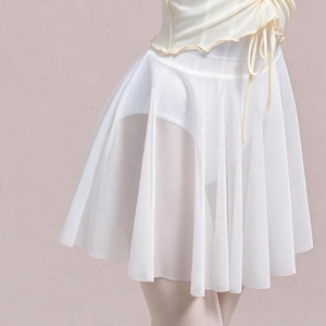 Jupe de danse plissée en mousseline rose, taille ajustable, jupe tutu pour l'entraînement et les spectacles - Product Image 1