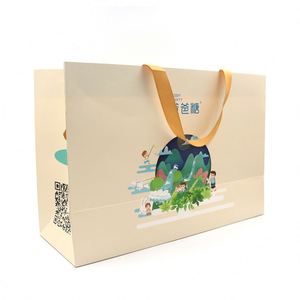 Large Shopping Packing <b>Bags</b> Wholesale 250 Gsm Art <b>Paper</b> <b>Bag</b> for Clothes - Product Image 2
