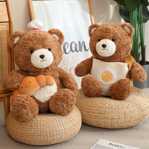 Dễ thương Gấu Búp bê đồ chơi sang trọng hình sừng bánh mì figurine khăn và Ba lô cô gái món quà sinh nhật teddie gấu Thú nhồi bông đồ chơi - Product Image 2