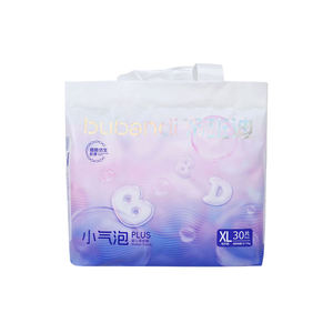 Pañales Desechables para Bebé de Primera Calidad al por Mayor de Fábrica, Pañales Tipo Pantalón, OEM Personalizado, Alta Calidad, Forma de <span class=keywords><strong>Q</strong></span>, Material Suave - Product Image 2