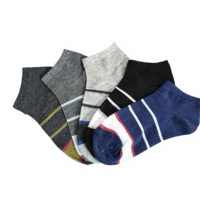 Chaussettes courtes en coton rayées pour hommes, douces, respirantes, décontractées, à revers élastique, pour usage quotidien, vente en gros