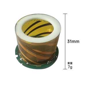 A High-precision <strong>RTK</strong> Receiver With Built-in Helical Antenna And 8310 Electronic Compass,<strong>RTK</strong> <strong>GPS</strong> Used For Drone Performances - Product Image 2