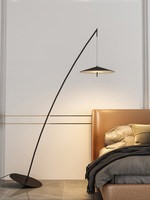 Lampe sur pied moderne minimaliste en forme d'arc, éclairage LED simple nordique pour salon et chambre à coucher.