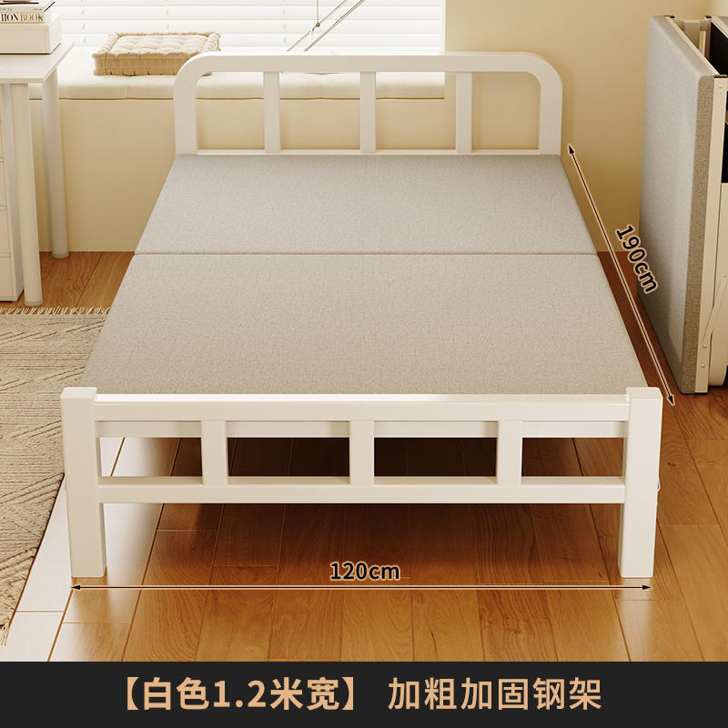 [Audace, tubo quadrato] 186 bianco del telaio in acciaio piastra spessa * 120