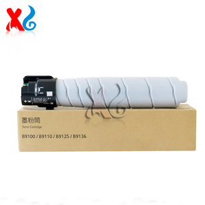 Cartucho de Tóner Compatible 006R01766 para Xerox PrimeLink B9100 B9110 B9125 B9136, <span class=keywords><strong>71</strong></span>,500 Páginas - Product Image 6