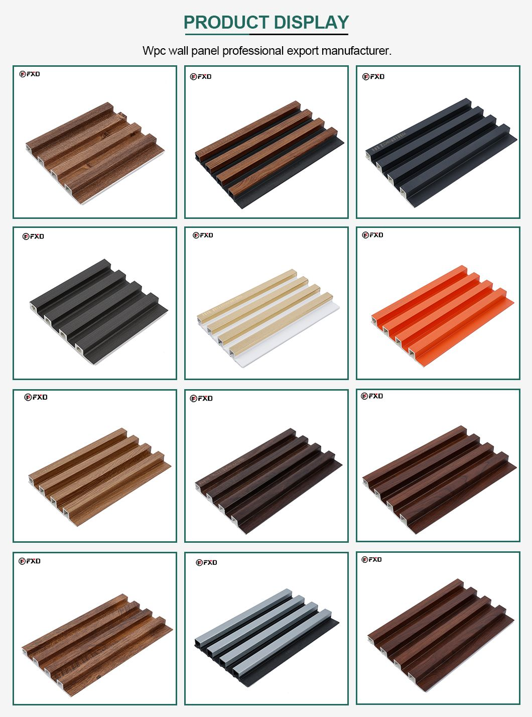 Personnalisable