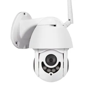 科瑞户外防水无线 1080P 2MP PT WiFi IP摄像机速度圆顶CCTV监控摄像头