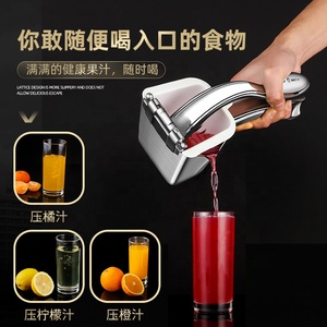 <span class=keywords><strong>Presse</strong></span>-<span class=keywords><strong>citron</strong></span> <span class=keywords><strong>manuel</strong></span>, acier inoxydable 304, <span class=keywords><strong>presse</strong></span>-jus de grenade et d'orange - Product Image 3