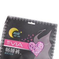 Sachet Doypack pour aliments et friandises pour animaux de compagnie, impression en héliogravure, matériau PE aseptique, emballage thermoscellable