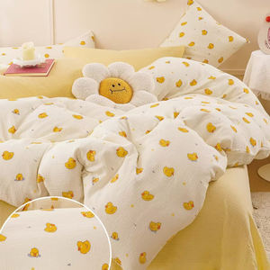 100% mousseline de coton imprimée tissée de qualité supérieure 400TC Kit de quatre pièces de mariage moderne toute saison écologique draps plats - Product Image 5