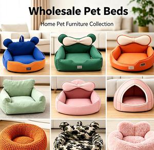 Bulk Supply Waterproof PU Leather Pet Beds Multi-Design Modern <b>Cat</b> Dog Bed Set for Pet Store Retailers - Product Image 1