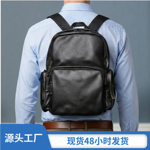 Men's Business Casual <b>Backpack</b> 42cm H 28cm L 16cm Thick Genuine Leather Laptop Bag For Travel Youth Solid Color - Product Image 4