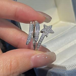 S925 Pure Silver <b>Pentagram</b> <b>Ring</b> Simple and Fashionable Vintage Style Adjustable Inlay Star Opening <b>Ring</b> - Product Image 1