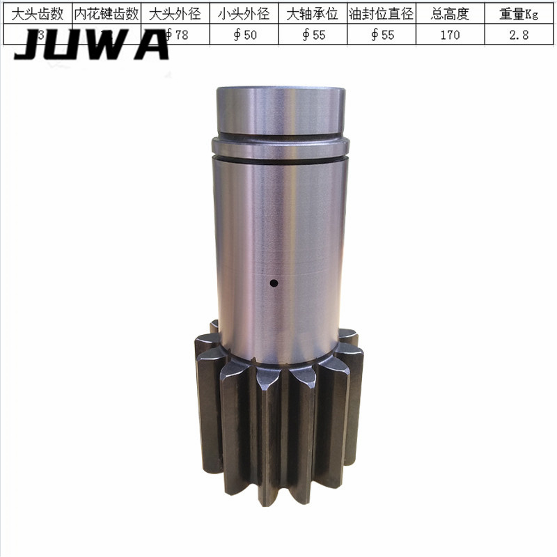 亀 Gear Parts Swing Motor Shaft 6589948 for Bobcat Excavators