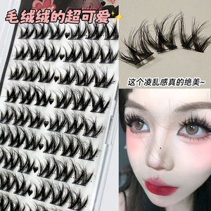 5D Thick Large Curled False Eyelashes Invisible Clear Band Artificial Silk Full Strip Beginner Friendly Natural Style - Product Image 1