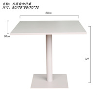 Table basse contemporaine moderne avec structure en aluminium, durable et écologique, meubles pour la maison