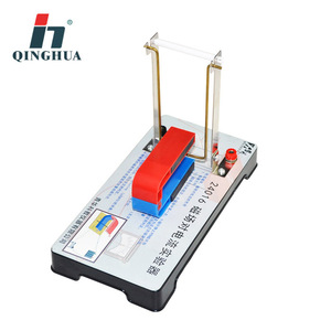 Appareil d'expérimentation sur l'effet du champ magnétique sur la courant électrique Qinghua 24016 pour les cours de physique au collège et au lycée - Product Image 2