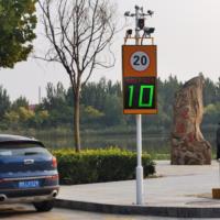 Détecteur de vitesse solaire pour signalisation routière et caméra de contrôle de vitesse
