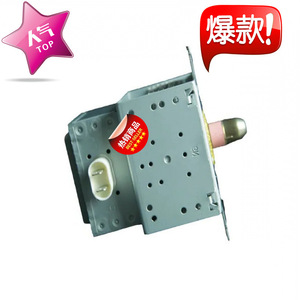Magnétron pour four à micro-ondes M24FB 610 1,5 kW, pièce de rechange pour usage domestique - Product Image 1