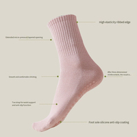 Chaussettes de yoga pour femmes OEM - Antidérapantes, respirantes, en coton, avec design sans couture pour le Pilates et le fitness en automne