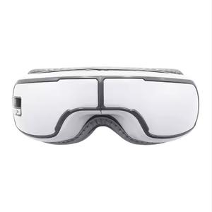 2026 트렌딩 신제품 음악 눈 관리 마사지 기기 공기압 진동 전기 가열 스마트 눈 치료 마사지기 - Product Image 1